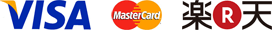 VISA、MasterCard、楽天