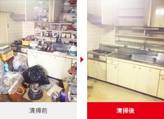 ビフォー・アフター