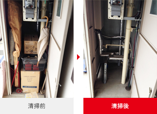 ビフォー・アフター